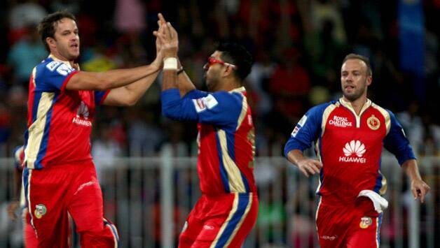 Royal Challengers Bangalore © IANS (File photo)