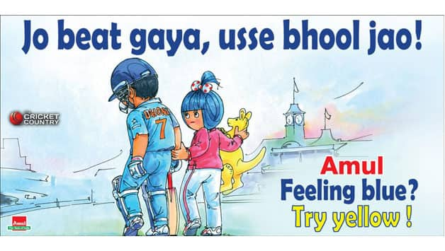 Amul launches new advertisement after India’s exit from ... - 628 x 355 jpeg 66kB