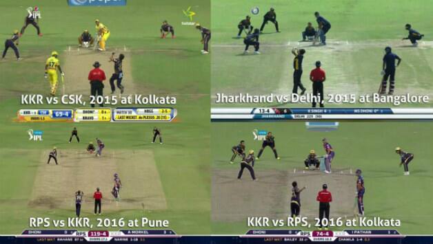 Gautam Gambhirs Funky Field Settings For MS Dhoni In IPL 2016