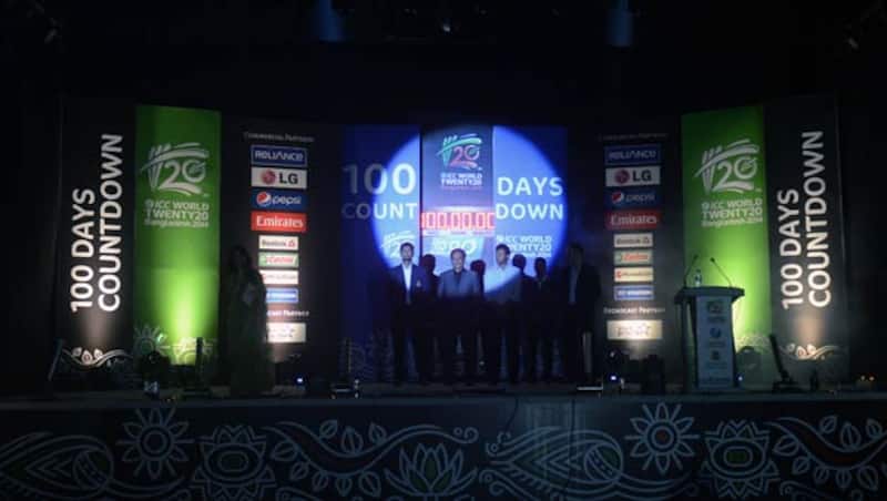 Pakistan likely to pull out of Asia Cup, ICC World T20 2014 in Bangladesh