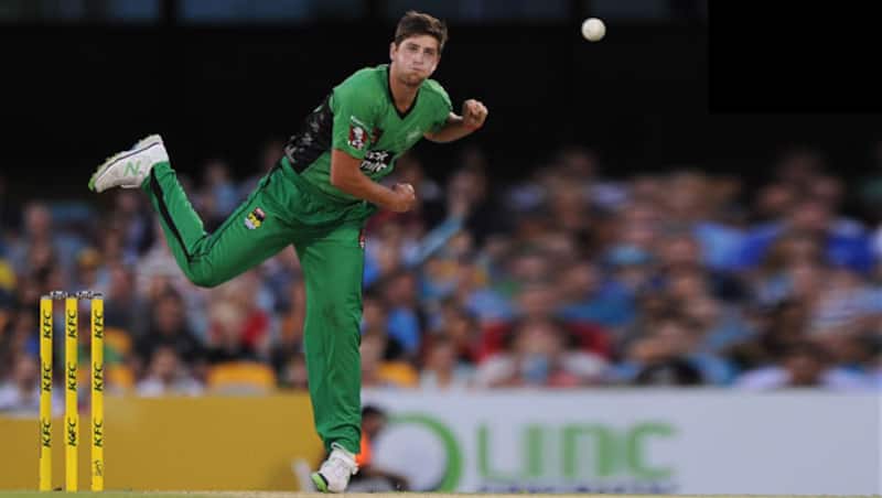 James Muirhead © Getty Images