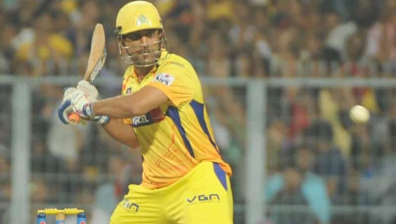 MS Dhoni © IANS