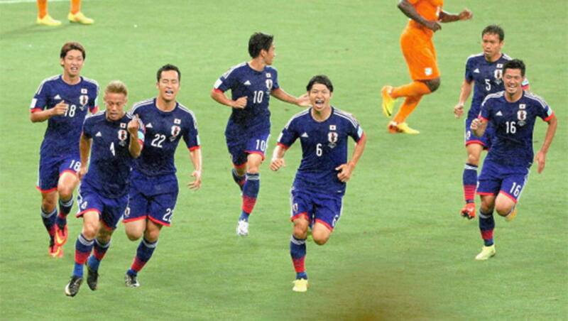 Japan have promised to play all out attacking football against Greece &copy; Getty Images