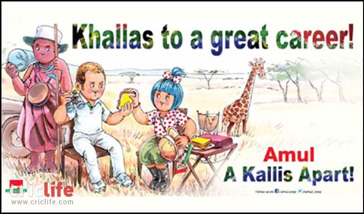 When the Jacques of all cricketing trades called it a day