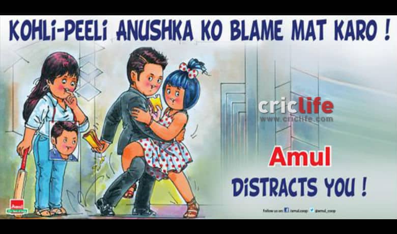 Amul defends Anushka Sharma