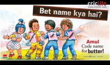 IPL 2013-spot-fixing and betting scandal: BCCI killing the game if it allows ‘these things’ to happen, says SC
