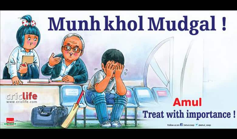 Amul captures Mudgal Committee report