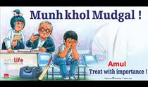 Amul captures Mudgal Committee report