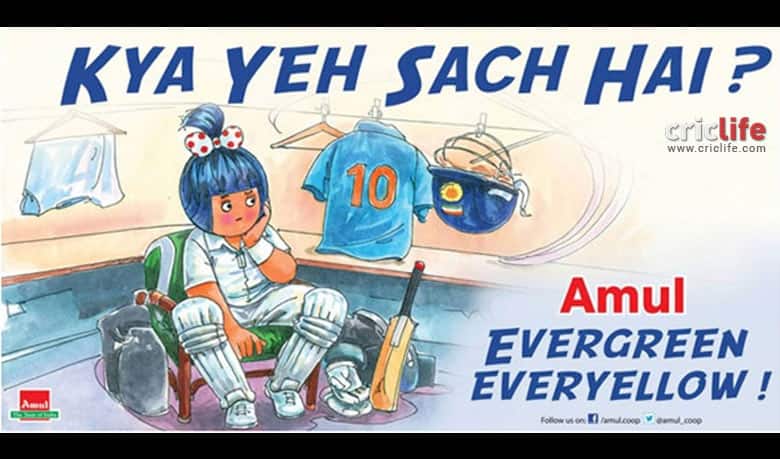 2013: Sachin Tendulkar announces retirement from Test cricket