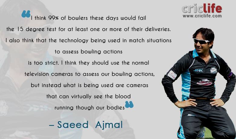 Saeed Ajmal makes a damning statement