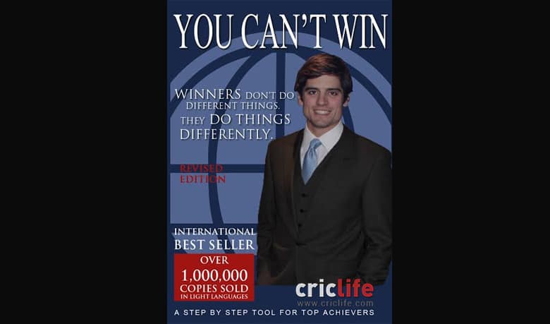 Alastair Cook: You Can’t Win!