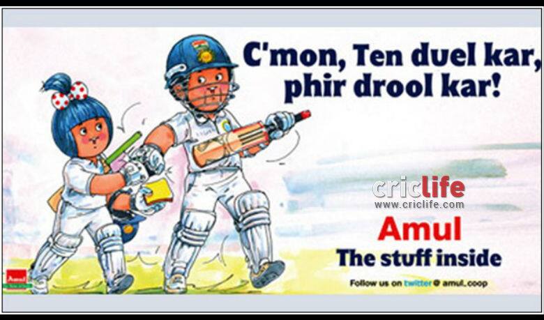 Sachin Tendulkar goes through a bad patch against England