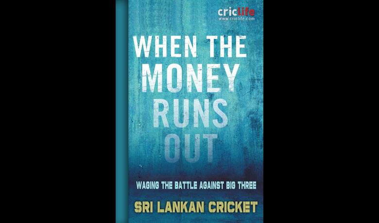 Sri Lanka: When the money runs out