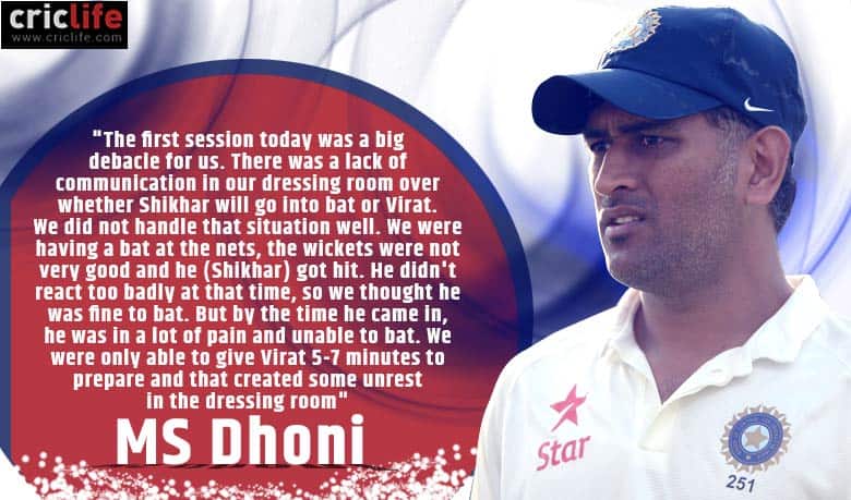 MS Dhoni reveals about ‘unrest’ in Indian dressing room