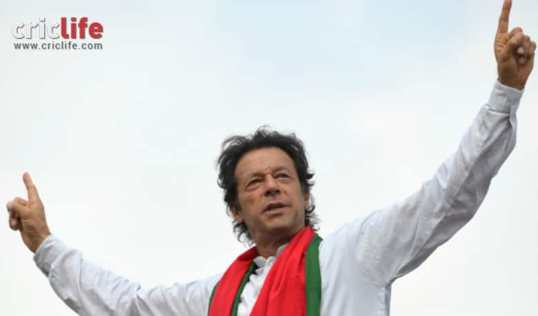 Imran Khan tweets that reports of his marriage are exaggerated