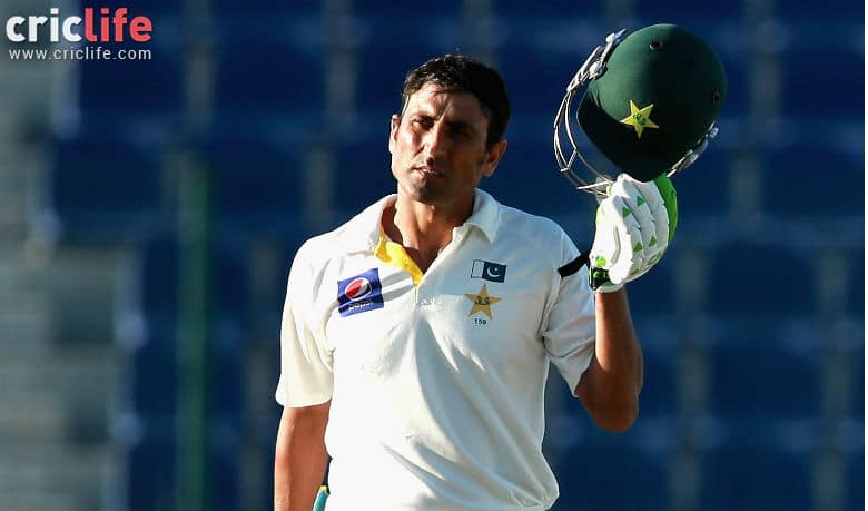 Younis Khan may retire after World Cup