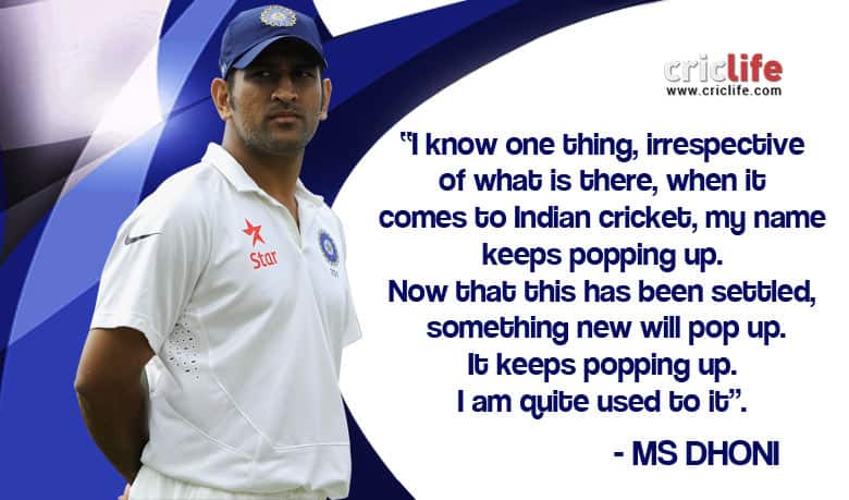 MS Dhoni opens up on IPL 2013 spot-fixing scandal