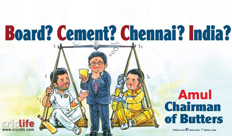 N.Srinivasan in a dilemma after Supreme Court verdict