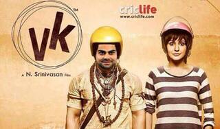 Upset with Praveen Kumar’s PK, N Srinivasan announces VK