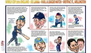 ICC Cricket World Cup 2015: Sri Lanka vs England, Pool A match in Wellington in caricatures