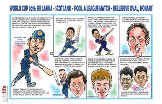 ICC Cricket World Cup 2015: Sri Lanka vs Scotland, Pool A match in Hobart in caricatures