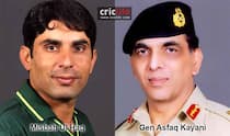 Misbah-ul-Haq and Ashfaq Parvez Kayani