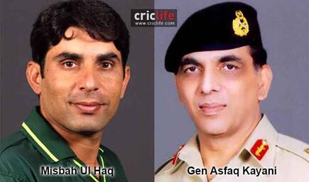 Misbah-ul-Haq and Ashfaq Parvez Kayani