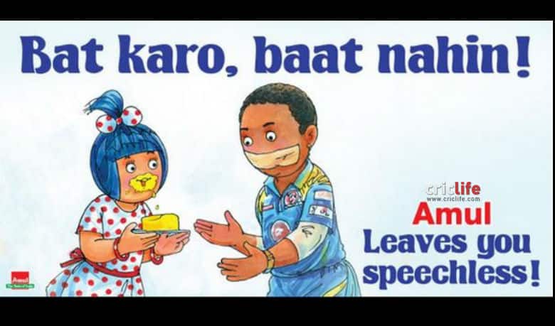 Tale of the tape, Amul version!