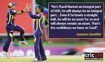 ‘There can be no backup for Sunil Narine,’ says Gautam Gambhir