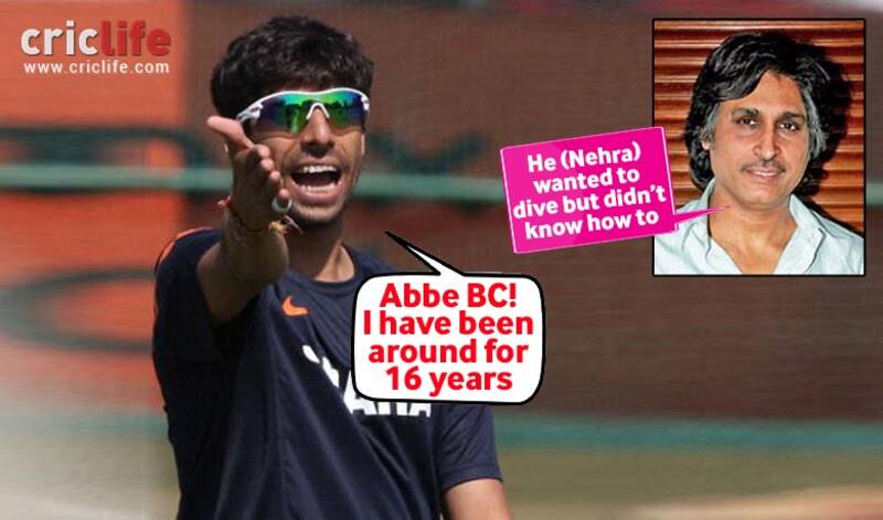 NEHRA