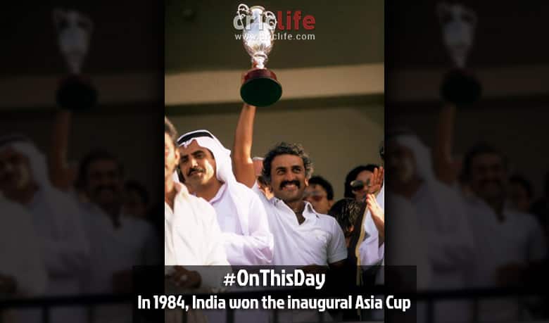 India win the inaugural Asia Cup in 1984