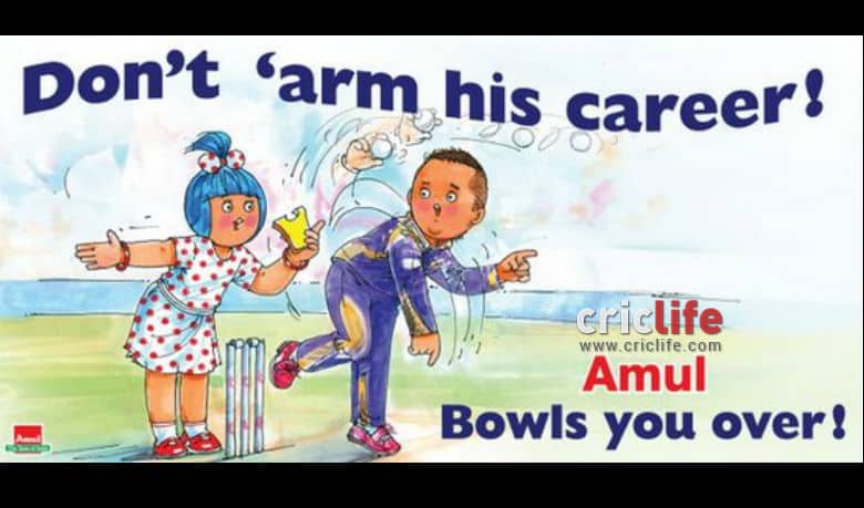 Sunil Narine banned from bowling off-spin