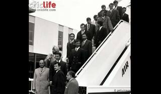 Indian team lands in London for their England tour in 1971