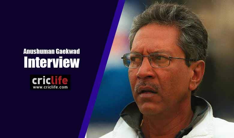 Anshuman Gaekwad: Top level coaching involves a lot more man management