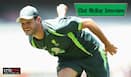cricketcountry news