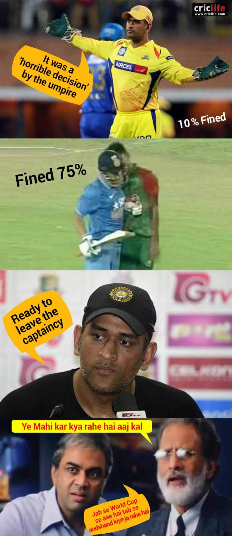 Paresh Rawal links World Cup to MS Dhoni’s losing calmness