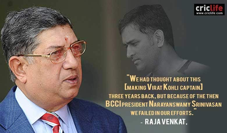 ‘N Srinivasan didn’t allow the appointment of Virat Kohli as India’s captain in 2012,’ says former selector Raja Venkat