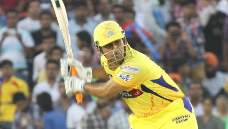MS Dhoni is employed with India Cements as one of its vice-presidents &copy; IANS
