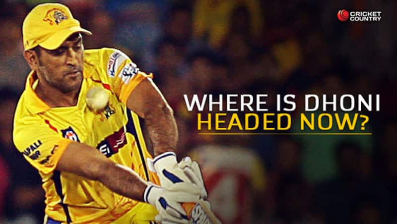 MS Dhoni is the most successful skipper in IPL history © IANS