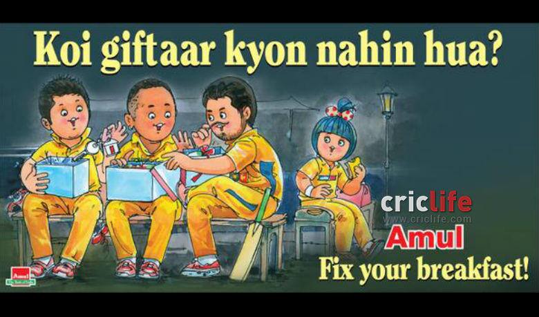 Amul’s take on Lalit Modi’s allegations against Suresh Raina, Ravindra Jadeja and Dwayne Bravo