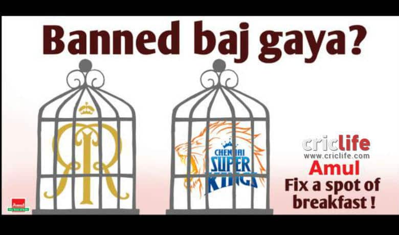 Amul takes a dig on suspended IPL teams – CSK and RR