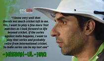Misbah-ul-Haq may retire after the India series, if it takes place