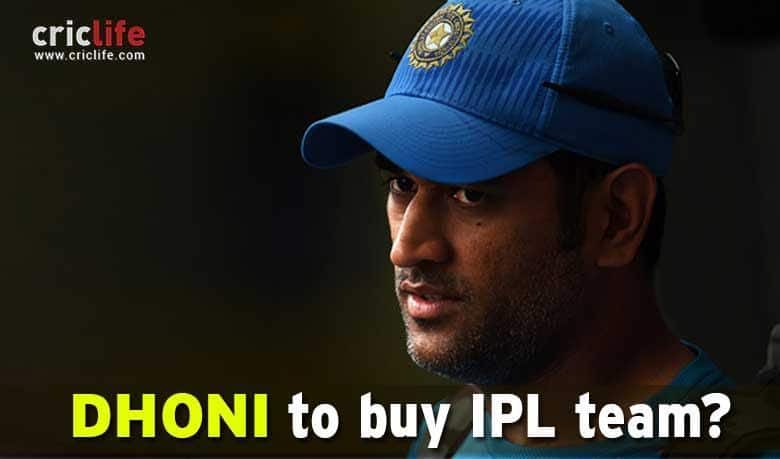 Dhoni to launch his cricket academy in Jharkhand; may also own a IPL team