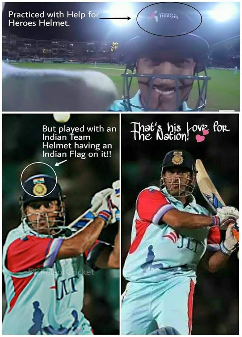 Dhoni helmet