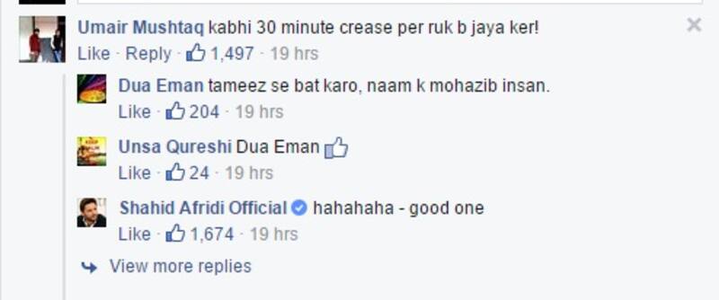 fb afridi