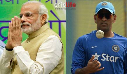 Under pressure from Margdarshak Mandal, BJP taps MS Dhoni to analyse reasons for rout