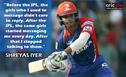 cricketcountry news