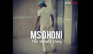 MS Dhoni’s biopic set to release on September 2, 2016