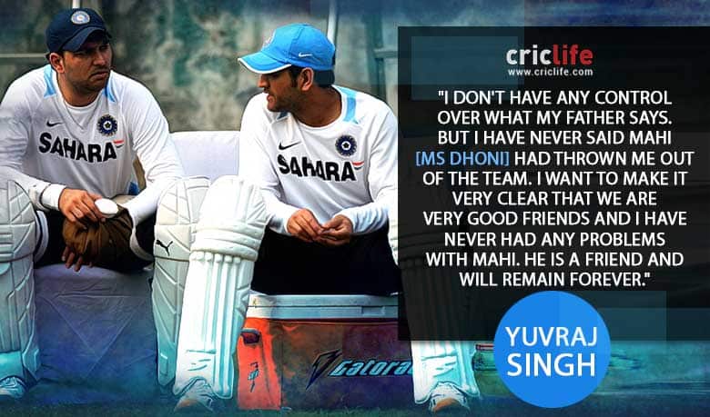 Yuvraj Singh opens up on the relationship between him and MS Dhoni