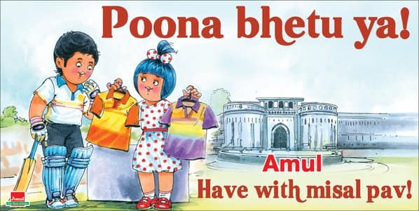 Amul welcomes Pune back into IPL with latest topical